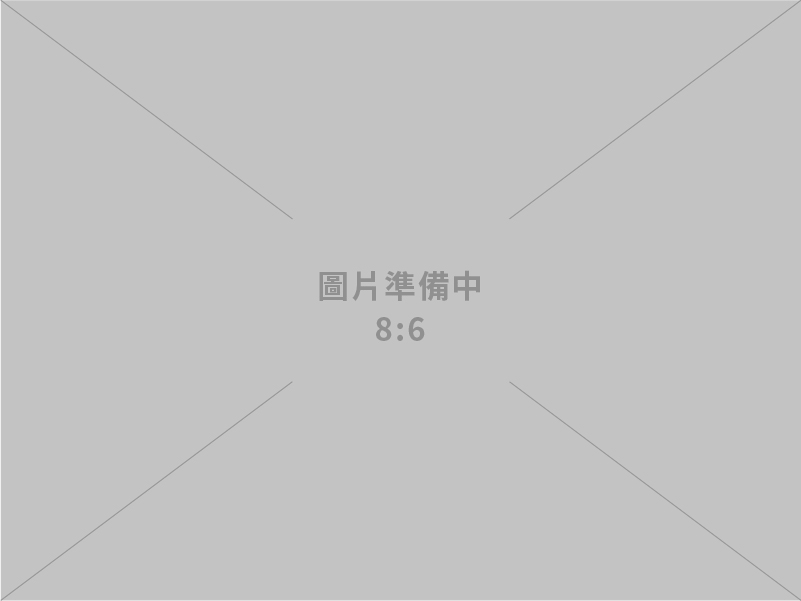 高分子塗料、防水防腐工程、浴缸止滑、工程施工規畫